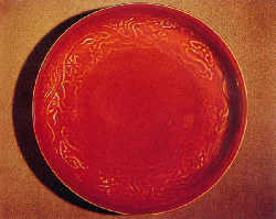 Jihong Plate during the Hongwu Reign of the Ming Dynasty