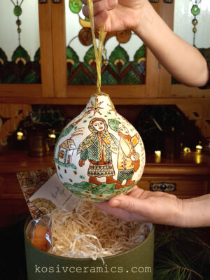 Керамічна куля №1