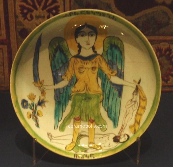 Kutahya Plate Archangel Michael 1718 VA London UK